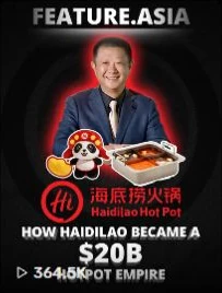 Original TikTok thumbnail for Haidilao